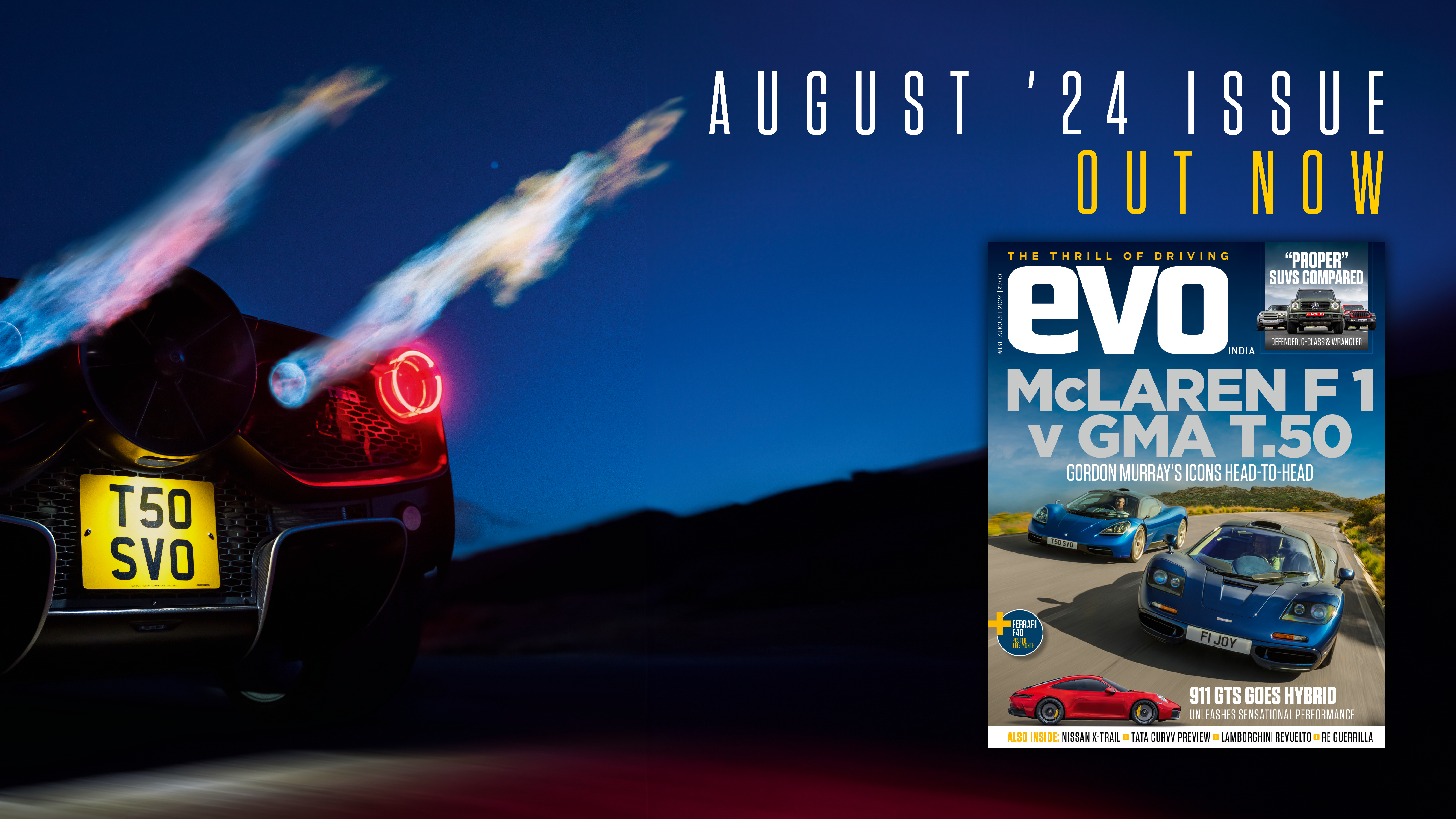 Gordon Murray’s legendary McLaren F1 meets the GMA T.50 on the cover of the August 2024 issue of evo India Gordon Murray’s legendary McLaren F1 meets the GMA T.50 on the cover of the August 2024 issue of evo India